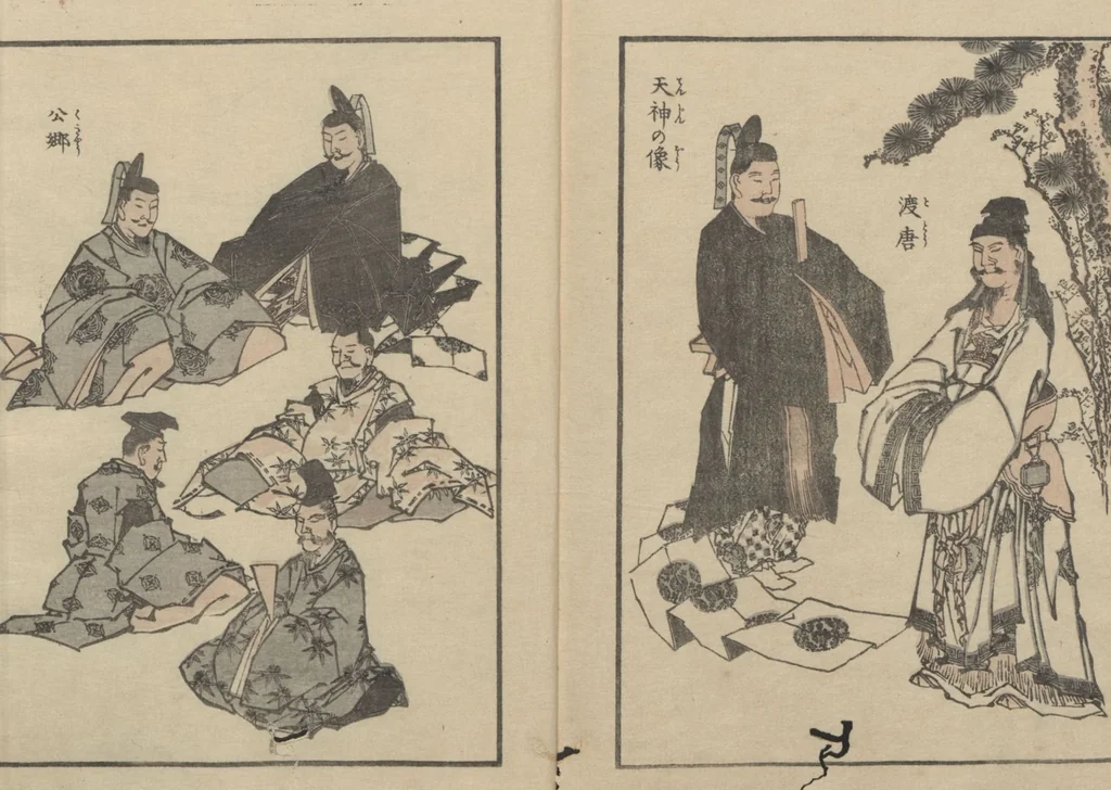 An illustration from Transmitting the Spirit, Revealing the Form of Things: Hokusai Sketchbooks (Denshin kaishu: Hokusai manga, jūgohen 伝神開手 北斎漫画 十五編) : [volume 15], 1878, leaf 30