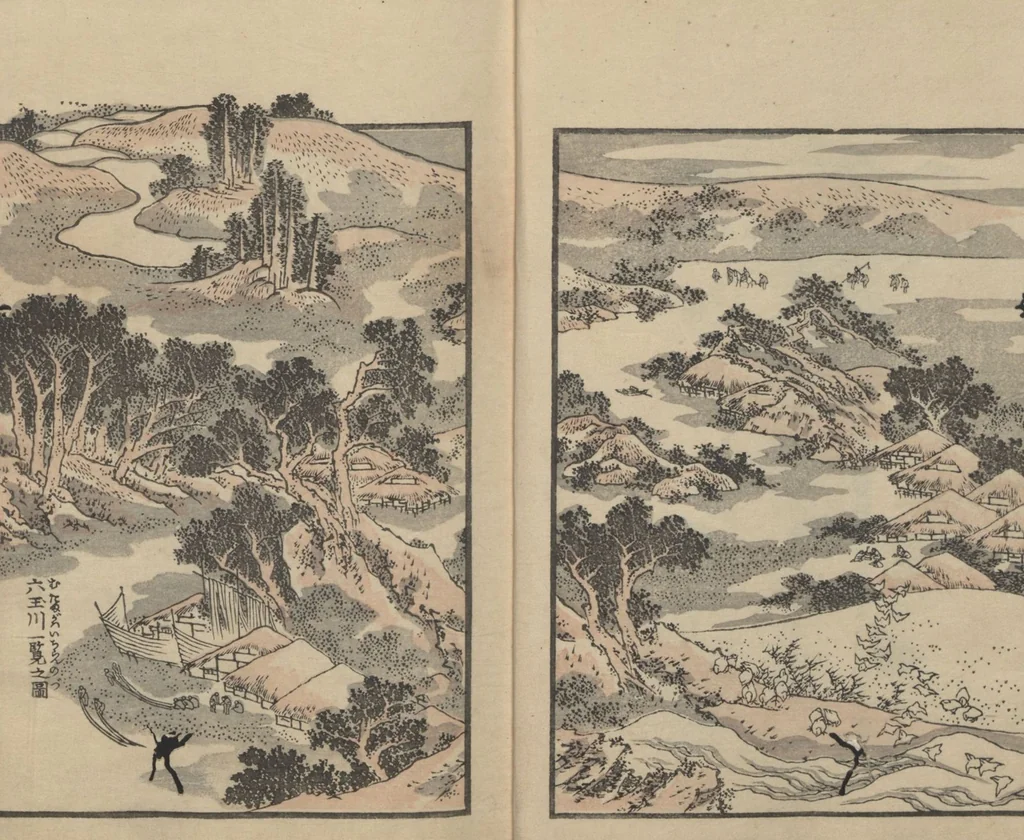 An illustration from Transmitting the Spirit, Revealing the Form of Things: Hokusai Sketchbooks (Denshin kaishu: Hokusai manga, jūgohen 伝神開手 北斎漫画 十五編) : [volume 15], 1878, leaf 4
