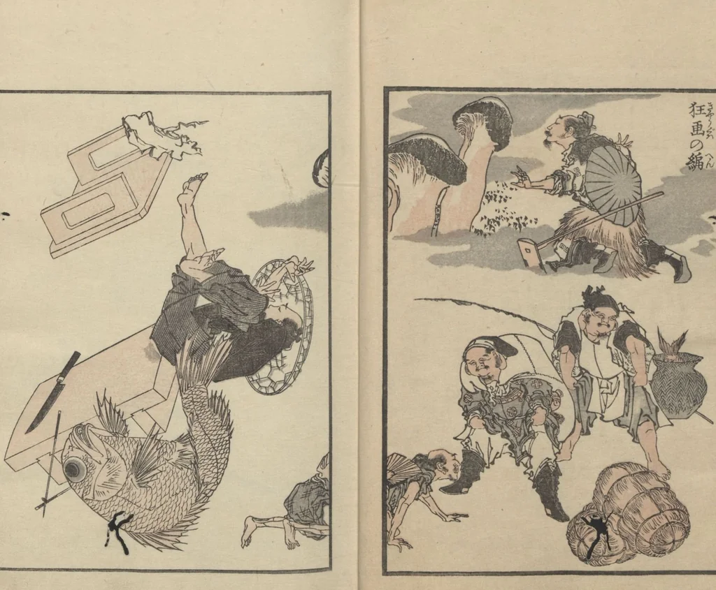 An illustration from Transmitting the Spirit, Revealing the Form of Things: Hokusai Sketchbooks (Denshin kaishu: Hokusai manga, jūgohen 伝神開手 北斎漫画 十五編) : [volume 15], 1878, leaf 5