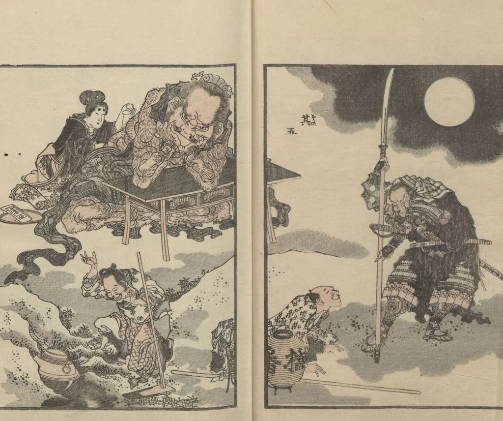 An illustration from Transmitting the Spirit, Revealing the Form of Things: Hokusai Sketchbooks (Denshin kaishu: Hokusai manga, jūgohen 伝神開手 北斎漫画 十五編) : [volume 15], 1878, leaf 9