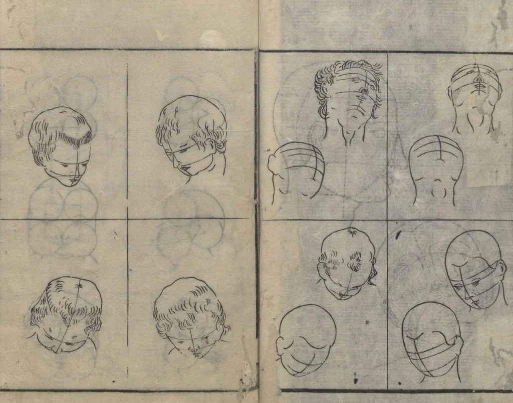 An illustration from Chats on Novelties of Foreign Lands (Kōmōzatsuwa 紅毛雑話) : [volume 4], 1787, leaf 16
