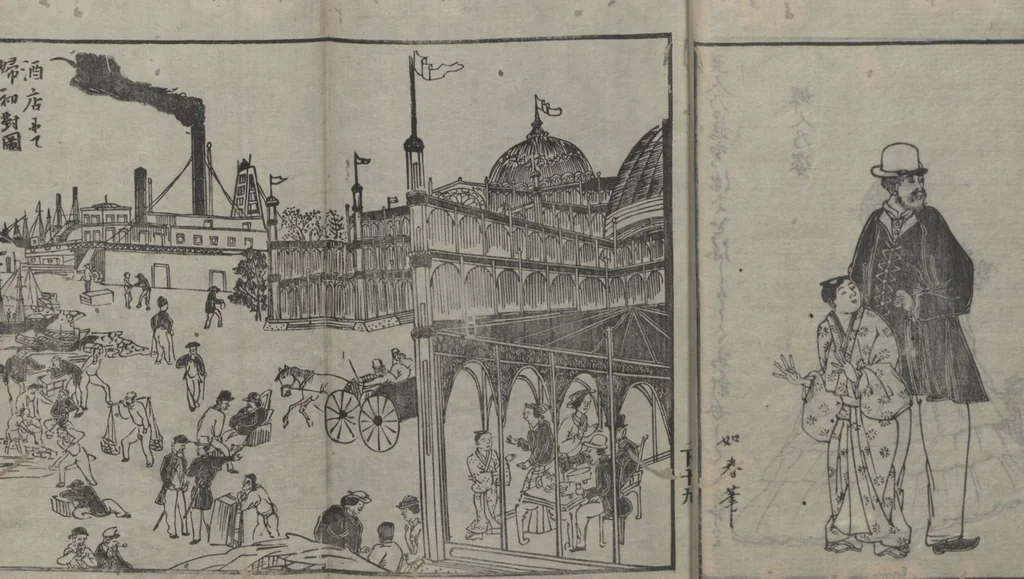 An illustration from Memoirs of a Castaway (Hyōryūki 漂流記) : [volume 1], 1863, leaf 24