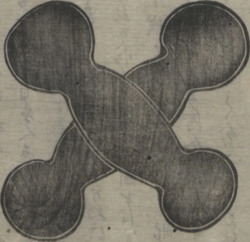 An illustration from Memoirs of a Castaway (Hyōryūki 漂流記) : [volume 1], 1863, leaf 30