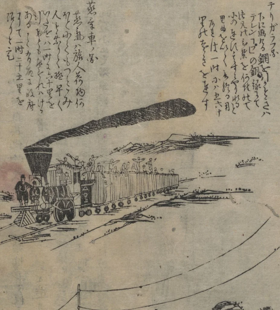 An illustration from Memoirs of a Castaway (Hyōryūki 漂流記) : [volume 2], 1863, leaf 31