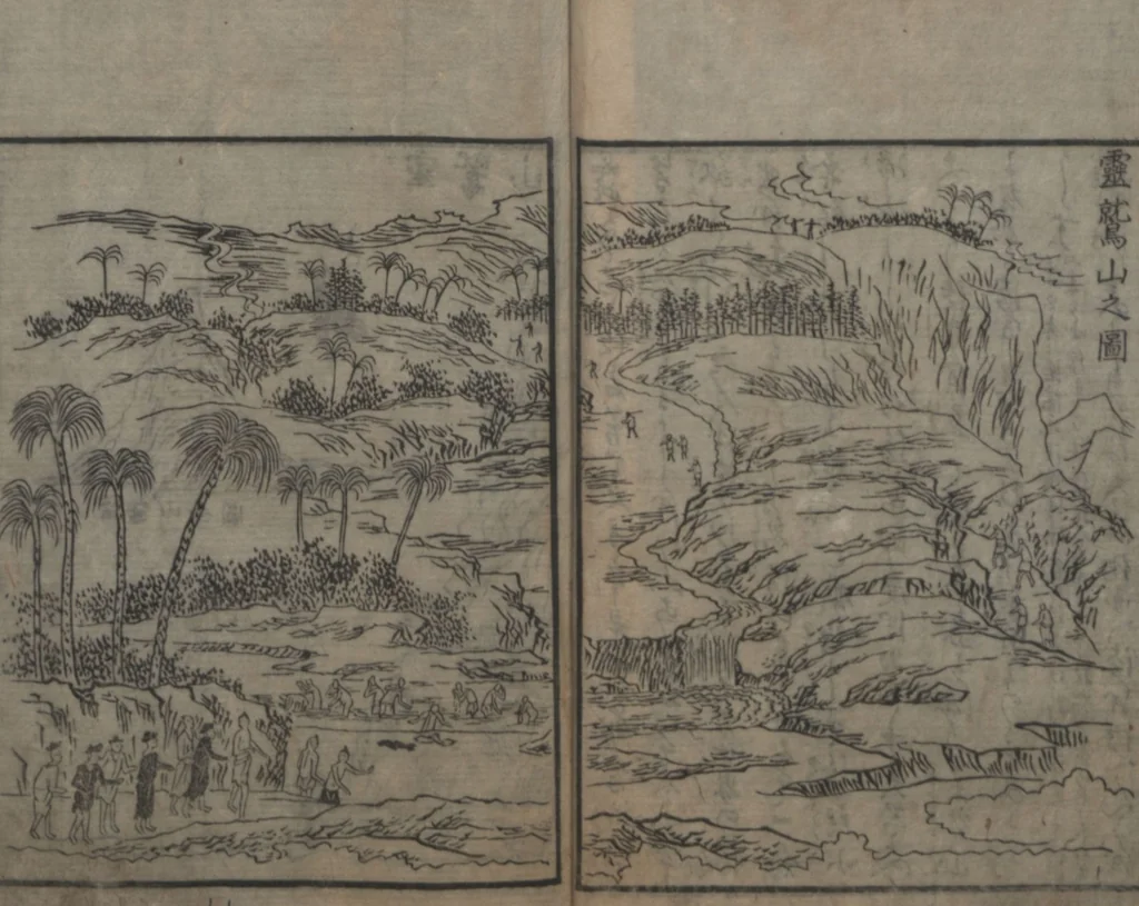An illustration from Chats on Novelties of Foreign Lands (Kōmōzatsuwa 紅毛雑話), 1796, leaf 33