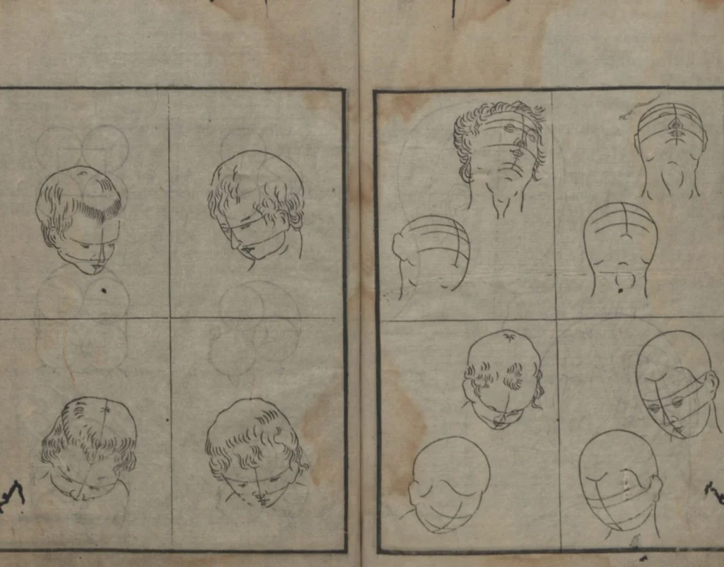 An illustration from Chats on Novelties of Foreign Lands (Kōmōzatsuwa 紅毛雑話), 1796, leaf 81