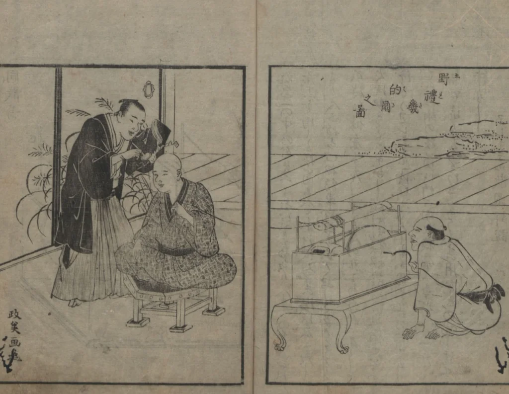 An illustration from Chats on Novelties of Foreign Lands (Kōmōzatsuwa 紅毛雑話), 1796, leaf 88