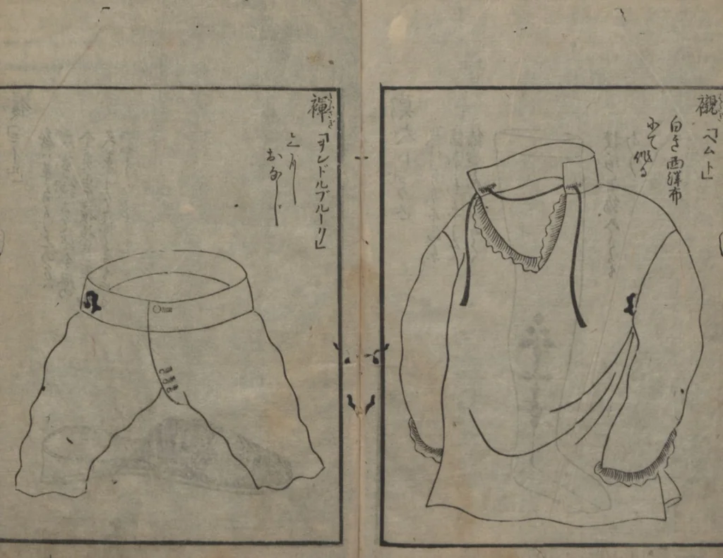 An illustration from Chats on Novelties of Foreign Lands (Kōmōzatsuwa 紅毛雑話), 1796, leaf 98