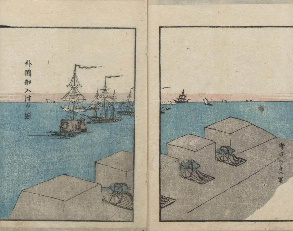 An illustration from Diary of Yokohama (Yokohama hanjōki 横濱繁昌記), leaf 3