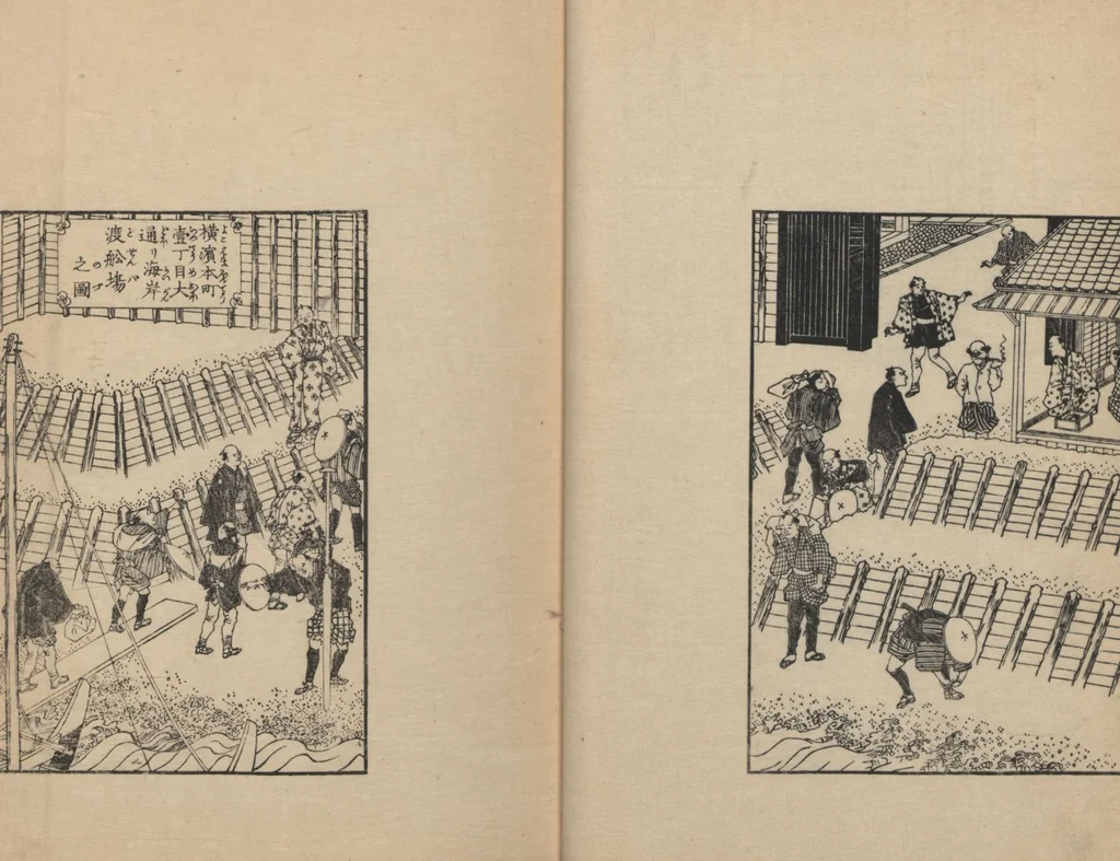 An illustration from Observations on the Opening of Yokohama (Yokohama kaikō kenbunshi 横浜開港見聞誌) : [volume 1], 1862, leaf 10