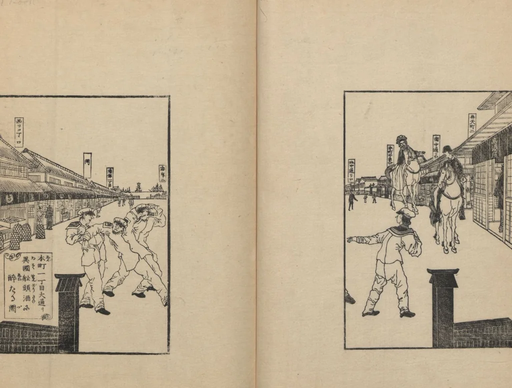 An illustration from Observations on the Opening of Yokohama (Yokohama kaikō kenbunshi 横浜開港見聞誌) : [volume 1], 1862, leaf 14
