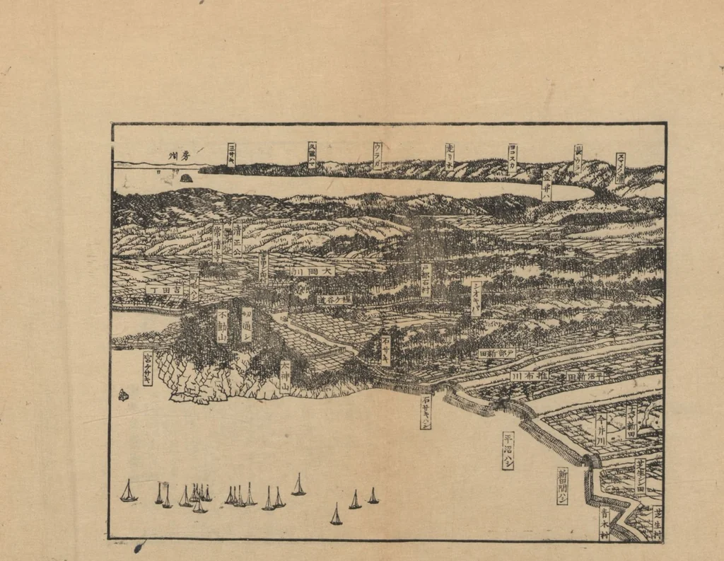 An illustration from Observations on the Opening of Yokohama (Yokohama kaikō kenbunshi 横浜開港見聞誌) : [volume 1], 1862, leaf 4