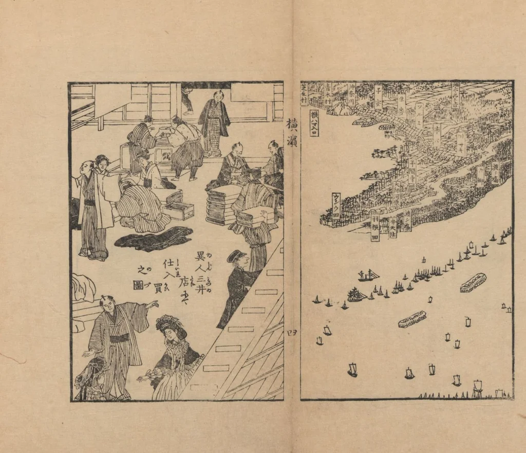 An illustration from Observations on the Opening of Yokohama (Yokohama kaikō kenbunshi 横浜開港見聞誌) : [volume 1], 1862, leaf 6