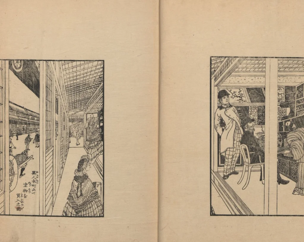 An illustration from Observations on the Opening of Yokohama (Yokohama kaikō kenbunshi 横浜開港見聞誌) : [volume 1], 1862, leaf 8