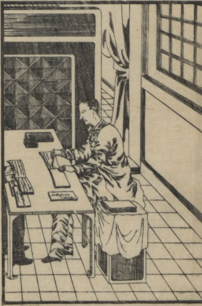 An illustration from Observations on the Opening of Yokohama (Yokohama kaikō kenbunshi 横浜開港見聞誌) : [volume 2], 1862, leaf 12