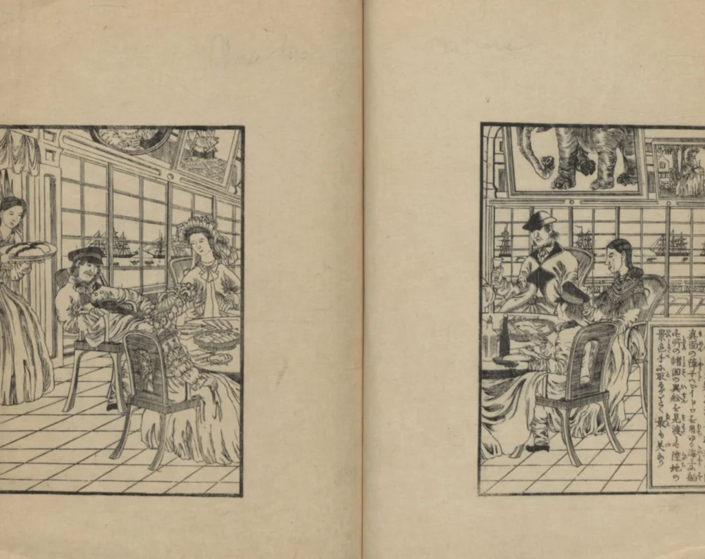 An illustration from Observations on the Opening of Yokohama (Yokohama kaikō kenbunshi 横浜開港見聞誌) : [volume 2], 1862, leaf 13