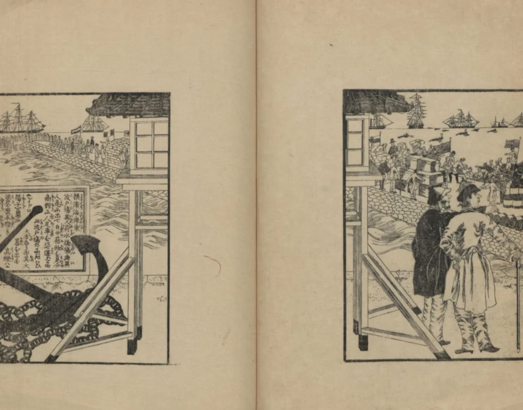 An illustration from Observations on the Opening of Yokohama (Yokohama kaikō kenbunshi 横浜開港見聞誌) : [volume 2], 1862, leaf 14