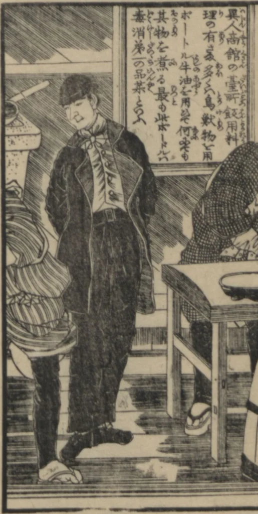 An illustration from Observations on the Opening of Yokohama (Yokohama kaikō kenbunshi 横浜開港見聞誌) : [volume 2], 1862, leaf 15