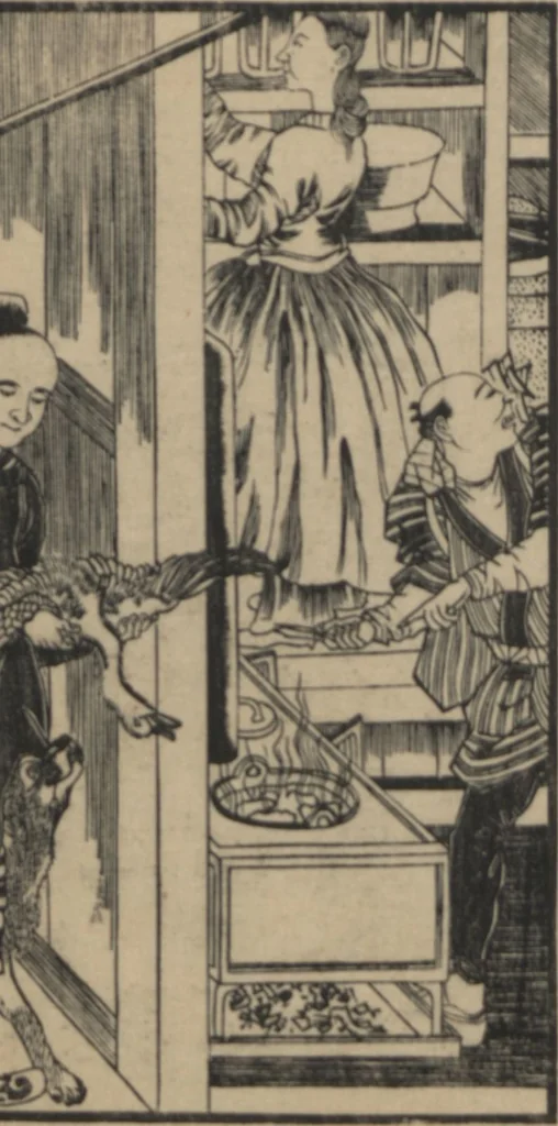 An illustration from Observations on the Opening of Yokohama (Yokohama kaikō kenbunshi 横浜開港見聞誌) : [volume 2], 1862, leaf 15