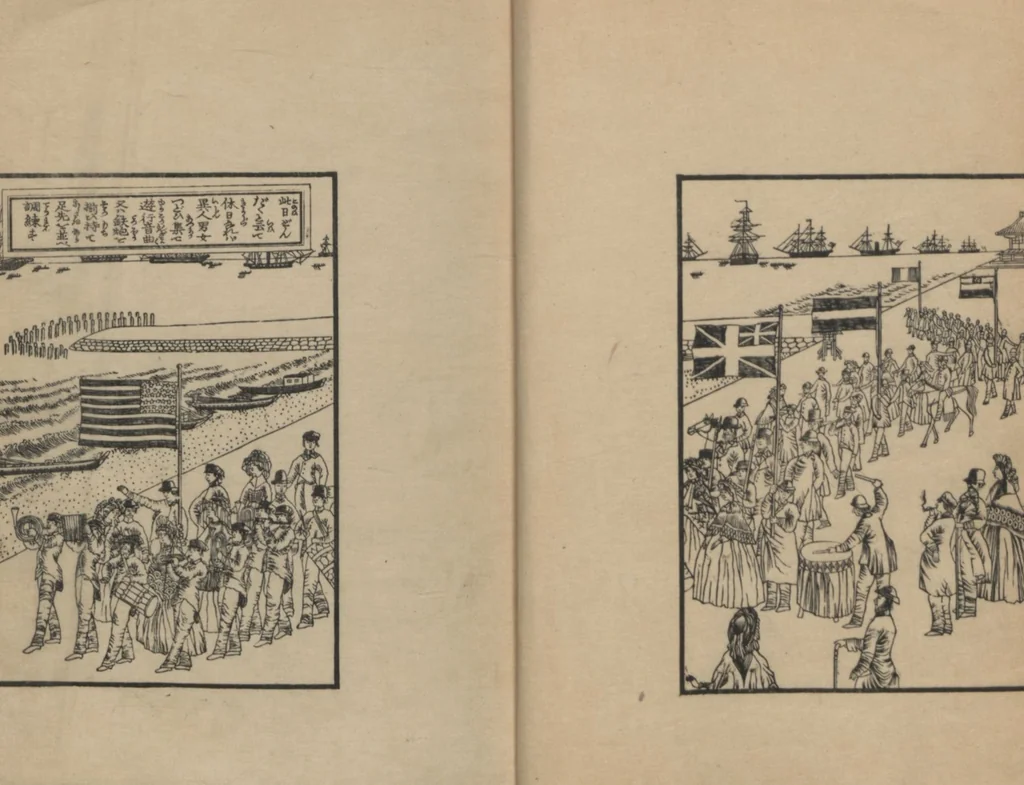 An illustration from Observations on the Opening of Yokohama (Yokohama kaikō kenbunshi 横浜開港見聞誌) : [volume 2], 1862, leaf 6