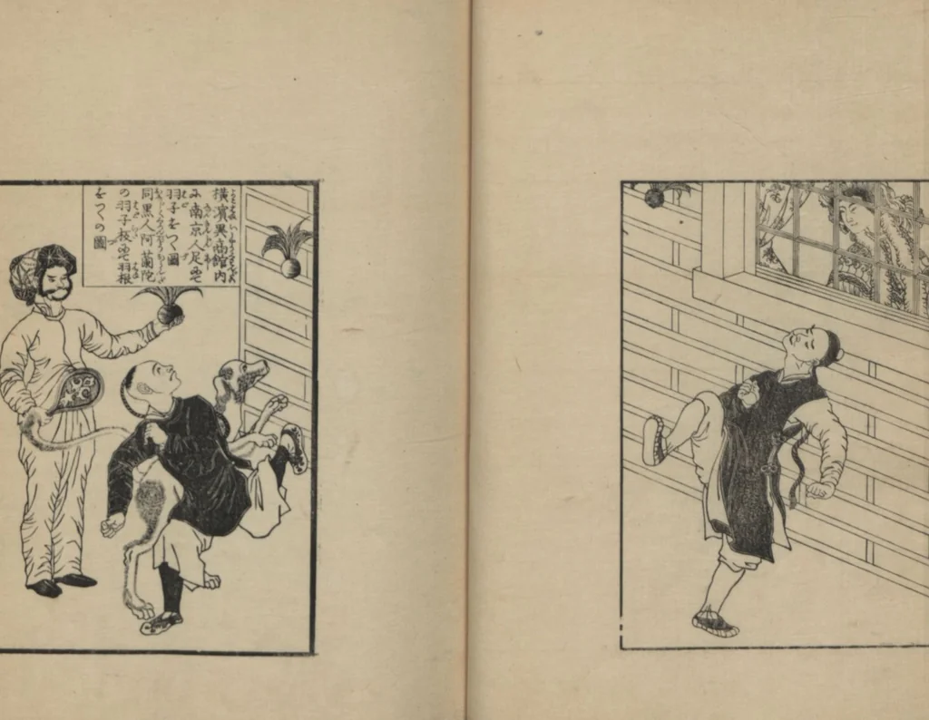 An illustration from Observations on the Opening of Yokohama (Yokohama kaikō kenbunshi 横浜開港見聞誌) : [volume 3], 1862, leaf 10