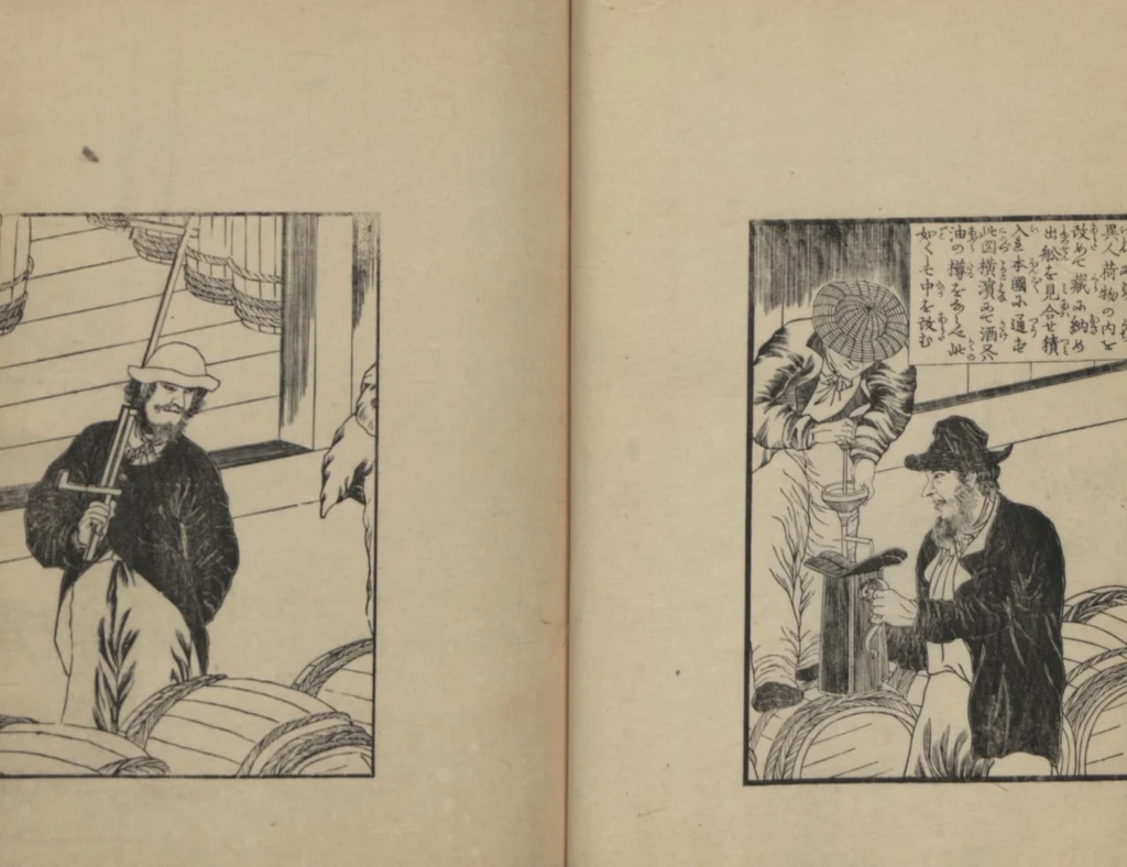 An illustration from Observations on the Opening of Yokohama (Yokohama kaikō kenbunshi 横浜開港見聞誌) : [volume 3], 1862, leaf 11