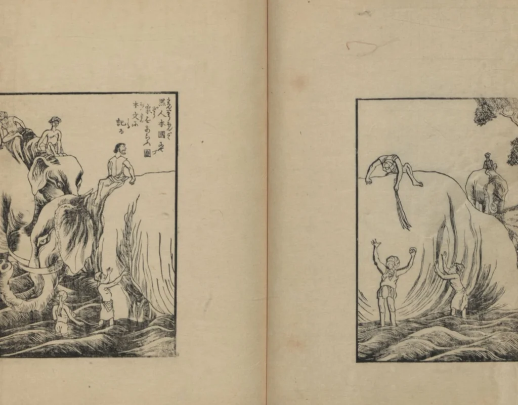 An illustration from Observations on the Opening of Yokohama (Yokohama kaikō kenbunshi 横浜開港見聞誌) : [volume 3], 1862, leaf 12