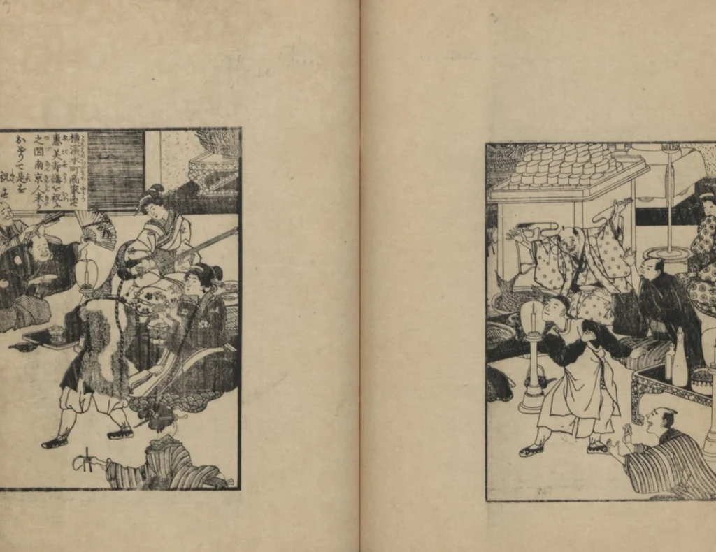 An illustration from Observations on the Opening of Yokohama (Yokohama kaikō kenbunshi 横浜開港見聞誌) : [volume 3], 1862, leaf 17