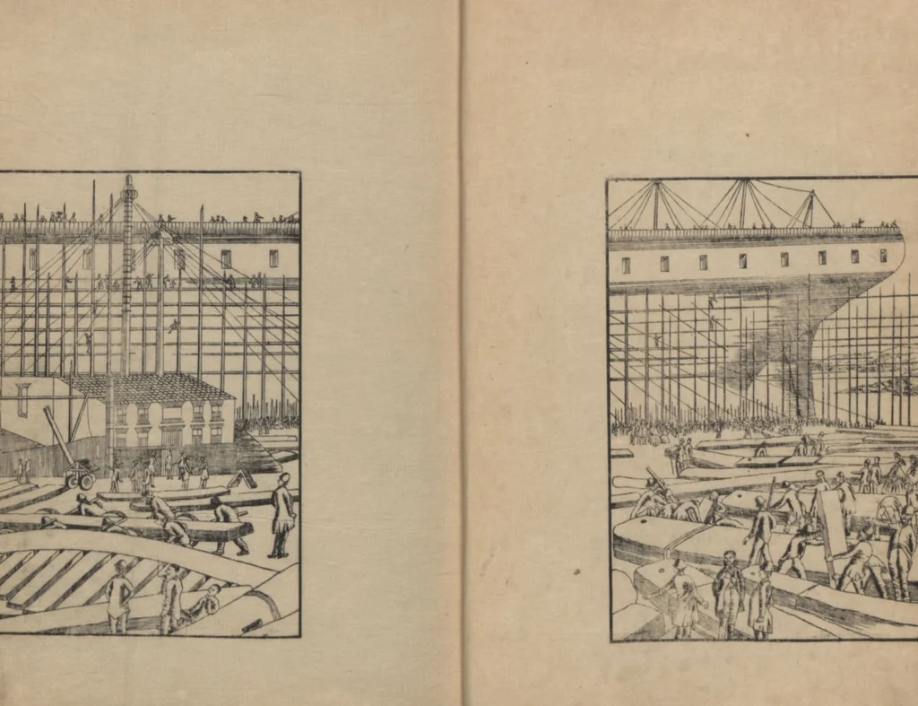 An illustration from Observations on the Opening of Yokohama (Yokohama kaikō kenbunshi 横浜開港見聞誌) : [volume 3], 1862, leaf 3