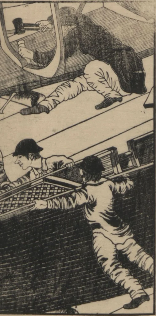 An illustration from Observations on the Opening of Yokohama (Yokohama kaikō kenbunshi 横浜開港見聞誌) : [volume 3], 1862, leaf 5