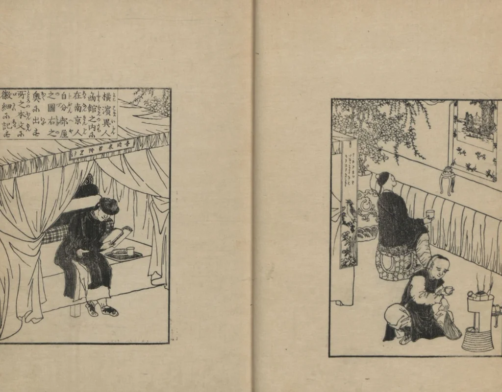 An illustration from Observations on the Opening of Yokohama (Yokohama kaikō kenbunshi 横浜開港見聞誌) : [volume 3], 1862, leaf 7
