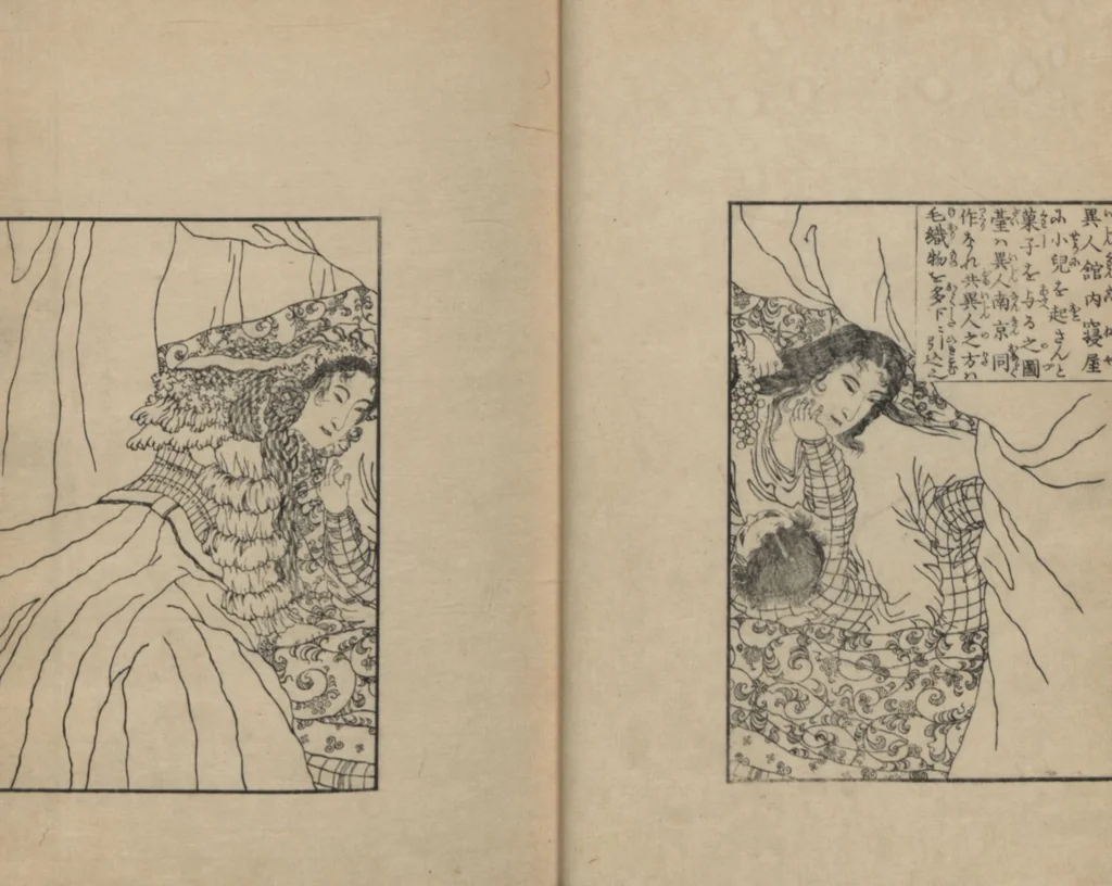 An illustration from Observations on the Opening of Yokohama (Yokohama kaikō kenbunshi 横浜開港見聞誌) : [volume 3], 1862, leaf 8