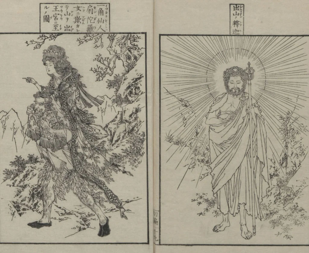 An illustration from Sketches by Sensai Eitaku (Sensai Eitaku gafu 鮮斎永濯画譜), 1884, leaf 23