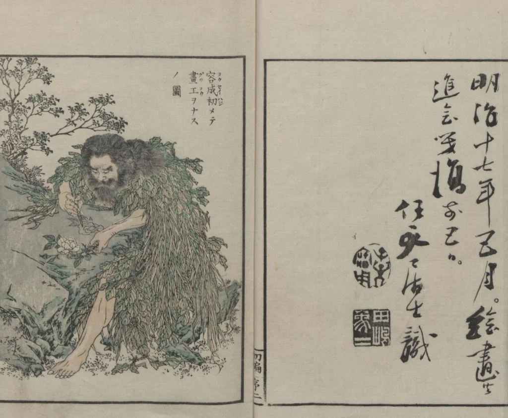 An illustration from Sketches by Sensai Eitaku (Sensai Eitaku gafu 鮮斎永濯画譜), 1884, leaf 4