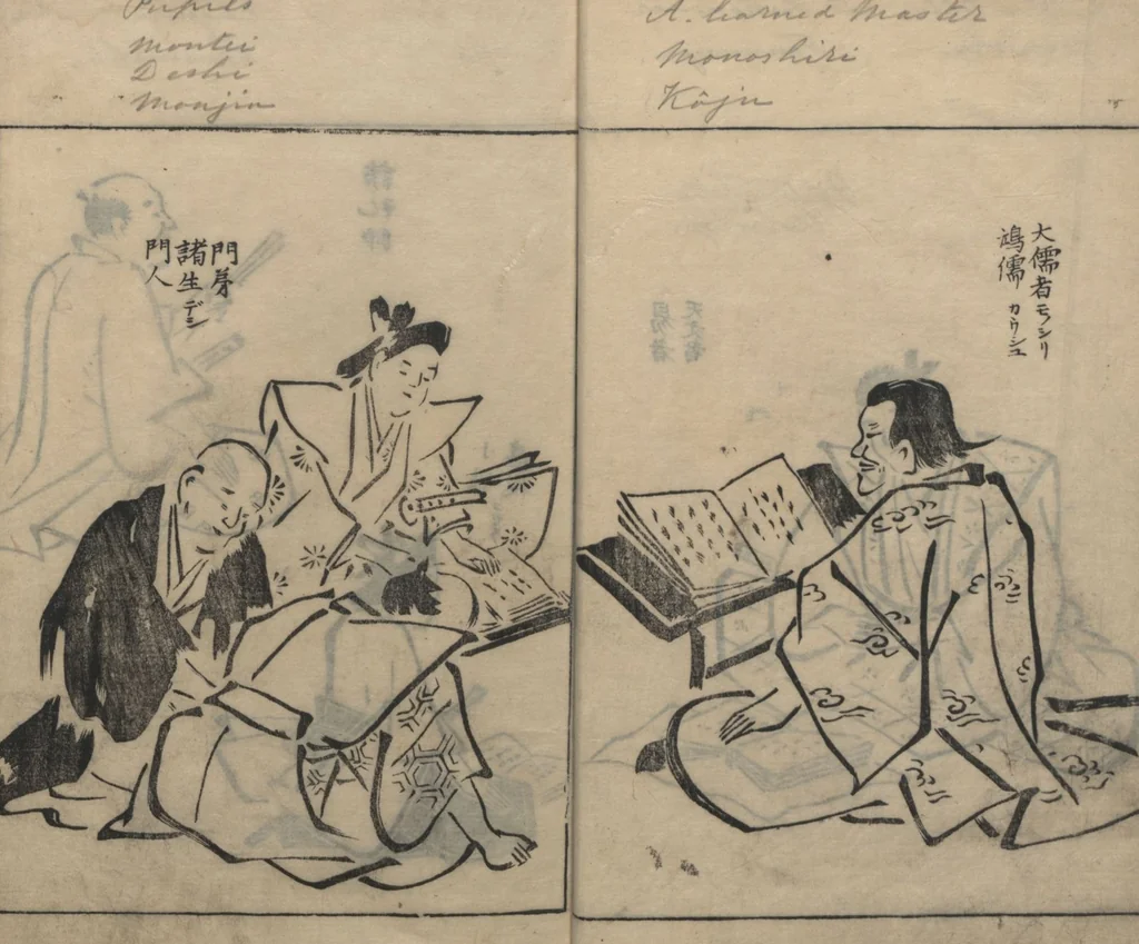An illustration from Sketches of People (Jinbutsu sōga 人物艸画), 1724, leaf 10