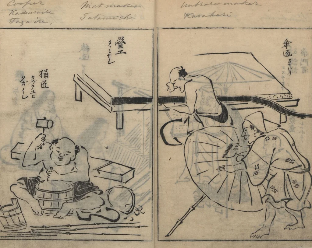 An illustration from Sketches of People (Jinbutsu sōga 人物艸画), 1724, leaf 28