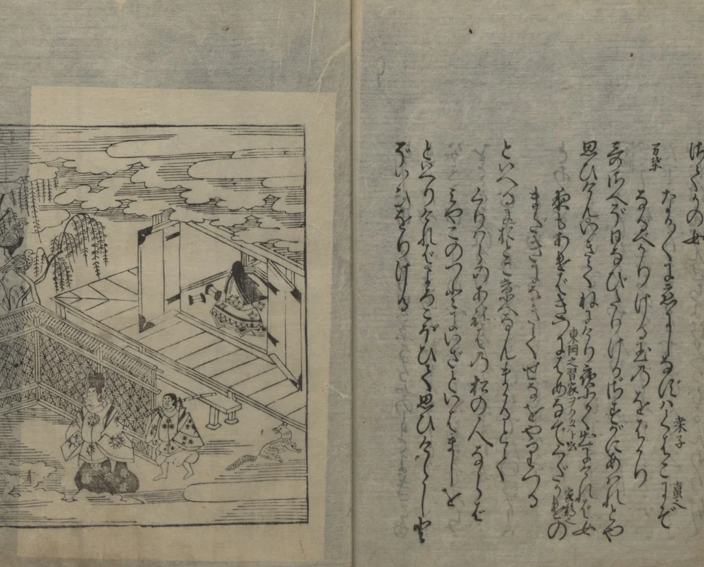 An illustration from Abduction Scene from "The Tale of Ise", 1608, leaf 19