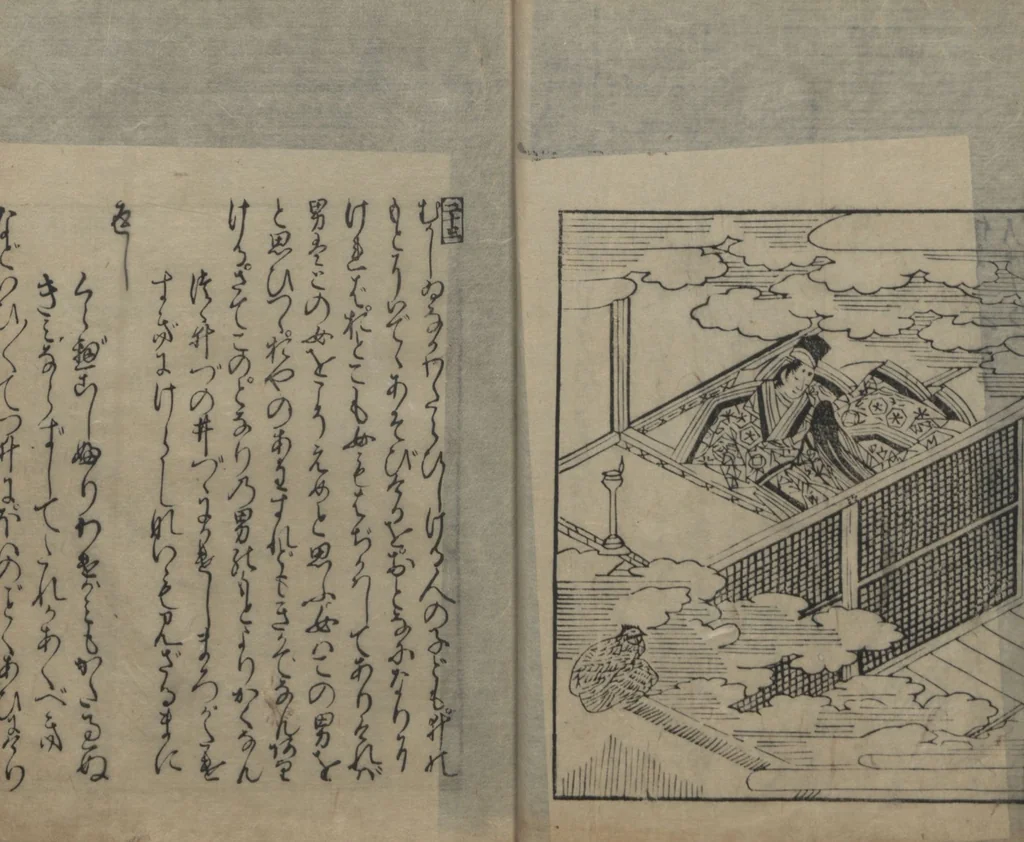 An illustration from Abduction Scene from "The Tale of Ise", 1608, leaf 26