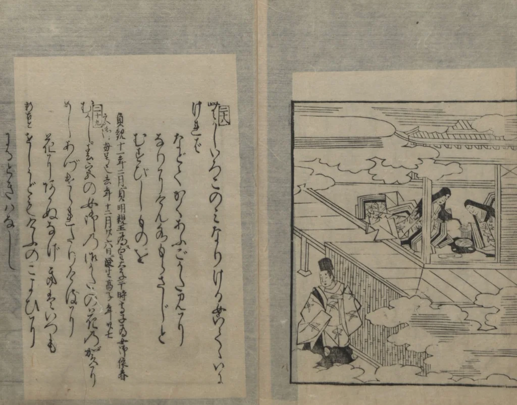 An illustration from Abduction Scene from "The Tale of Ise", 1608, leaf 32