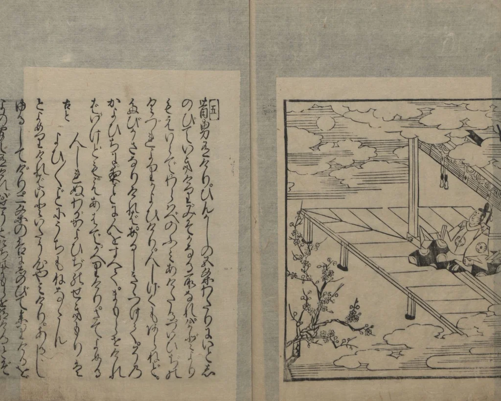 An illustration from Abduction Scene from "The Tale of Ise", 1608, leaf 7
