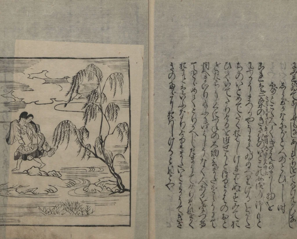 An illustration from Abduction Scene from "The Tale of Ise", 1608, leaf 9