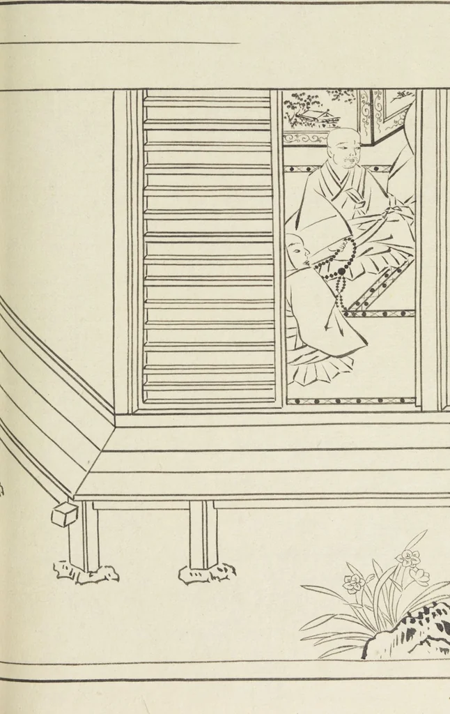 An illustration from Story of Michizane Sugawara, known as Tenjin (Tenjin engi 天神縁起), leaf 100