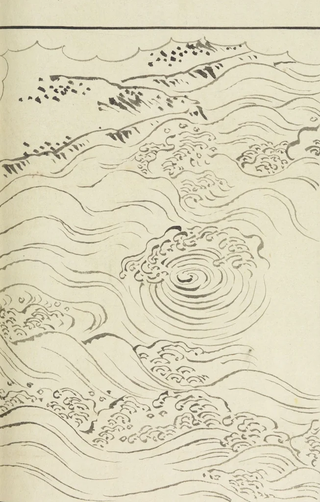 An illustration from Story of Michizane Sugawara, known as Tenjin (Tenjin engi 天神縁起), leaf 114