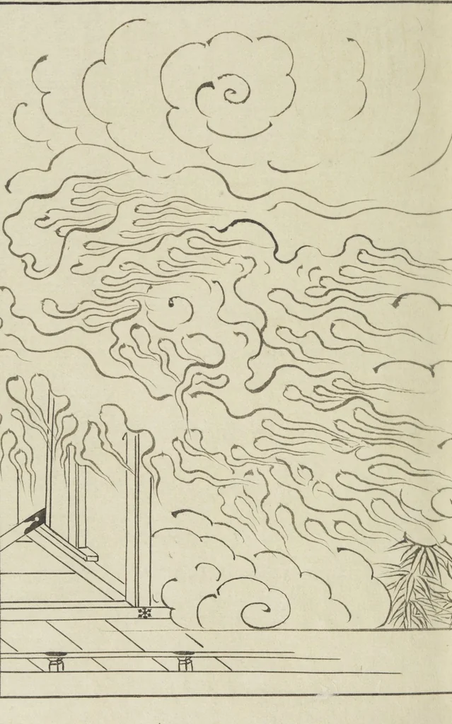 An illustration from Story of Michizane Sugawara, known as Tenjin (Tenjin engi 天神縁起), leaf 115