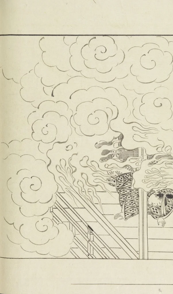 An illustration from Story of Michizane Sugawara, known as Tenjin (Tenjin engi 天神縁起), leaf 118
