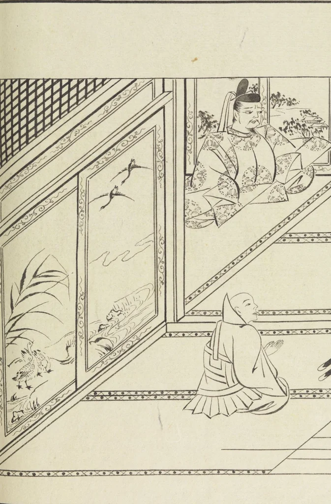 An illustration from Story of Michizane Sugawara, known as Tenjin (Tenjin engi 天神縁起), leaf 120