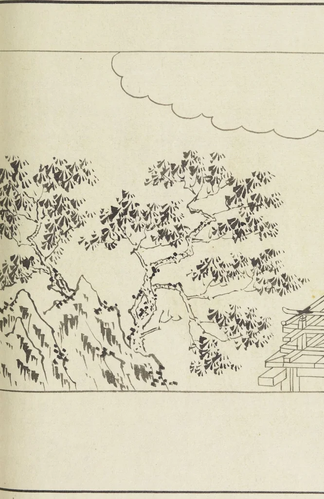 An illustration from Story of Michizane Sugawara, known as Tenjin (Tenjin engi 天神縁起), leaf 122