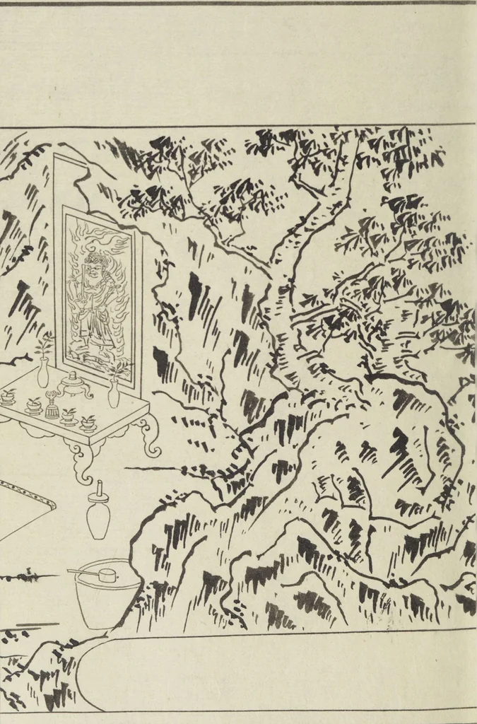 An illustration from Story of Michizane Sugawara, known as Tenjin (Tenjin engi 天神縁起), leaf 123