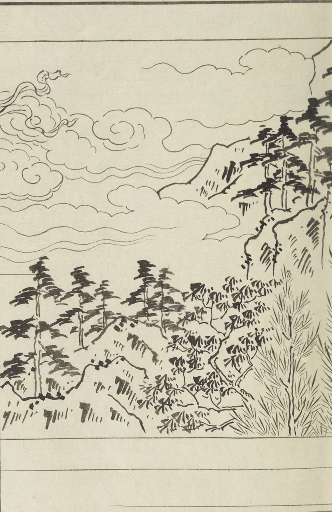 An illustration from Story of Michizane Sugawara, known as Tenjin (Tenjin engi 天神縁起), leaf 125