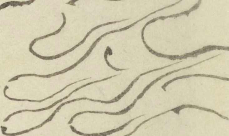 An illustration from Story of Michizane Sugawara, known as Tenjin (Tenjin engi 天神縁起), leaf 131